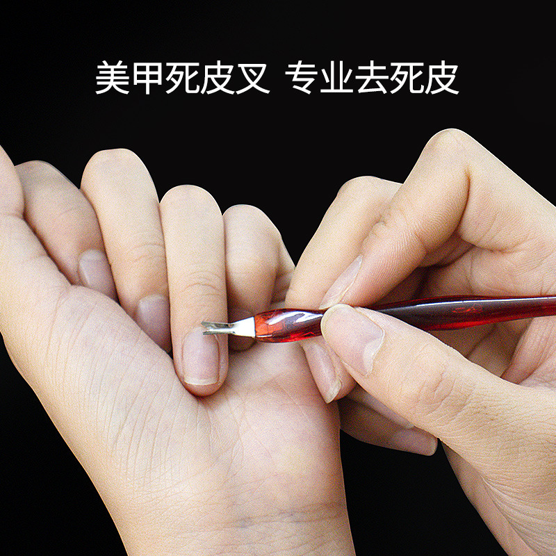 Juego de herramientas de uñas, tijeras para la piel muerta, suavizante, cepillo de polvo, juego de herramientas de uñas especiales para salón de uñas