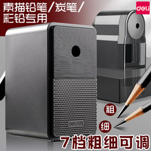����71161����ר��������ѧ������Ǧ�ʵ��๦���ߵ��ɵ������ʻ�