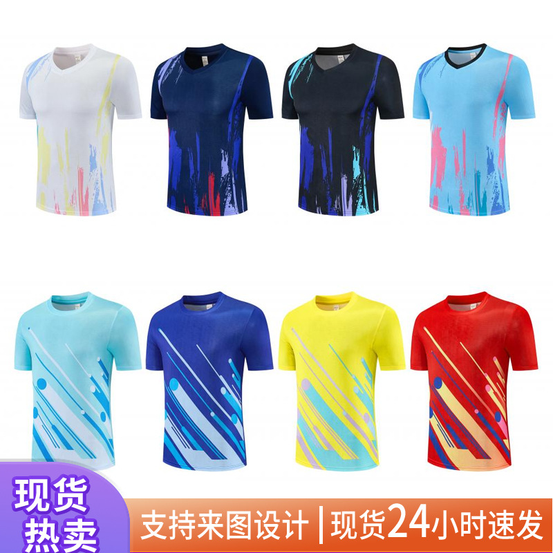 26 nuevas chaquetas de bádminton impresión instantánea de secado rápido transpirable tenis de mesa ropa de tenis de mesa marca de la misma luz