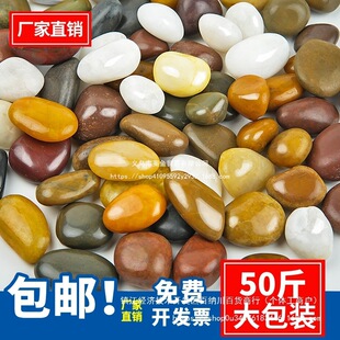 ��ʯ�����Ȼ䁵�ʯ�^�Z��ʯСʯ�^ܛʯ����ʯ���@��ɫ�ӻ�Сʯ��