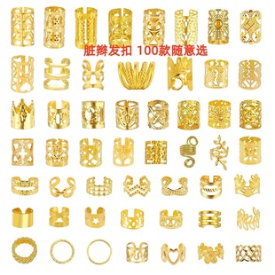 100�������K�p�Ʒ�l�h�l�۷��޼ٰl�p���b۽��ٿ羳diy�K�p��