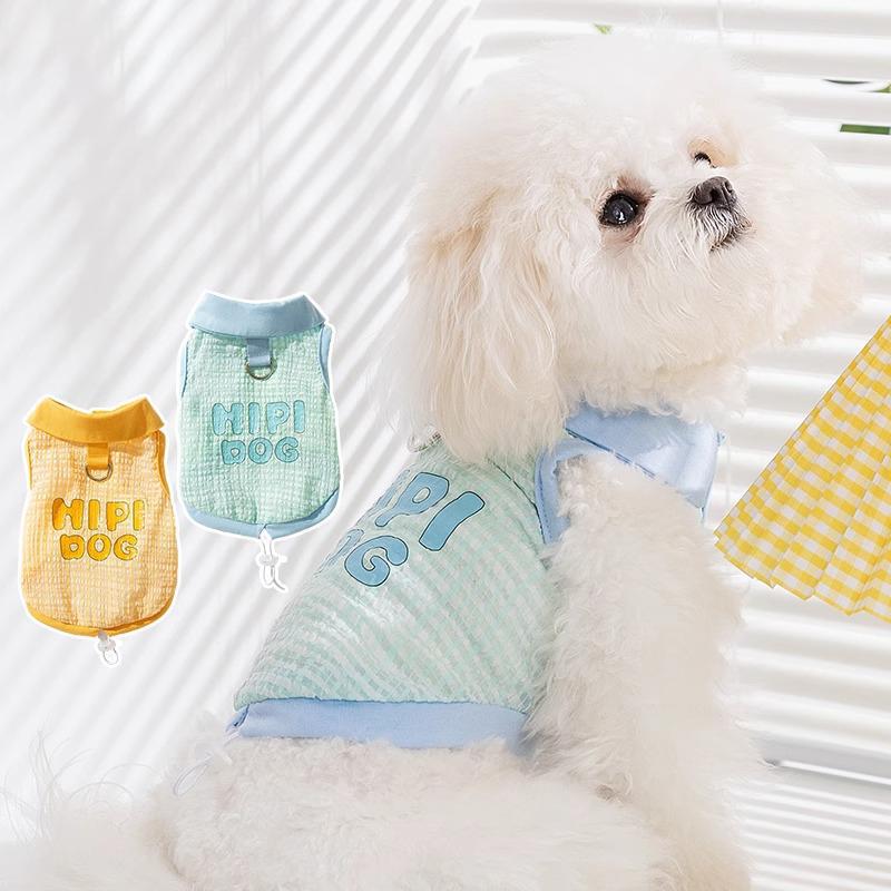 Ropa de perro pequeño tracción Teddy Bear Yorkshire pequeño cachorro gato gato mascota primavera y verano chaleco delgado