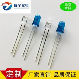 直插式LED;贴片式LED;其他LED灯珠