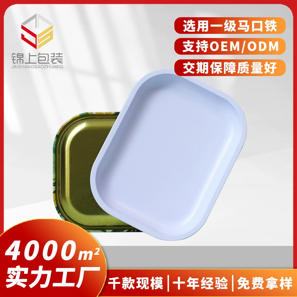 Подгонянный трансграничный горячий поднос металла сигареты размера белизны 18 * 14км подноса 35 сигареты тиньплате продажи Силк толстый небольшой