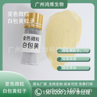 �S�ҬF؛ħ��׃ɫ���� �ʊyBB���x˪�û��yƷ���װ��S׃ɫ����