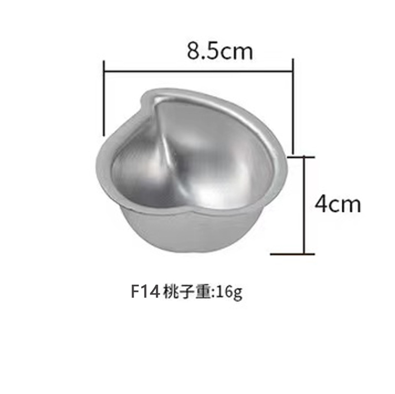 F14 peach mold (weight 16g)