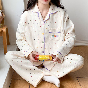 Autumn and Winter Pure Air Cotton Monthly Clothing Postpartum October Pregnant Women Pajamas Female 11 Pregnant Women Waiting for Delivery Nursing Nursing Home Clothing