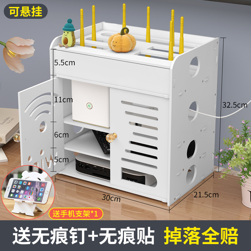 Router de alambre caja de almacenamiento de luz gato montado en la pared-libre escritorio inalámbrico WiFi Set-Top Box rack de almacenamiento