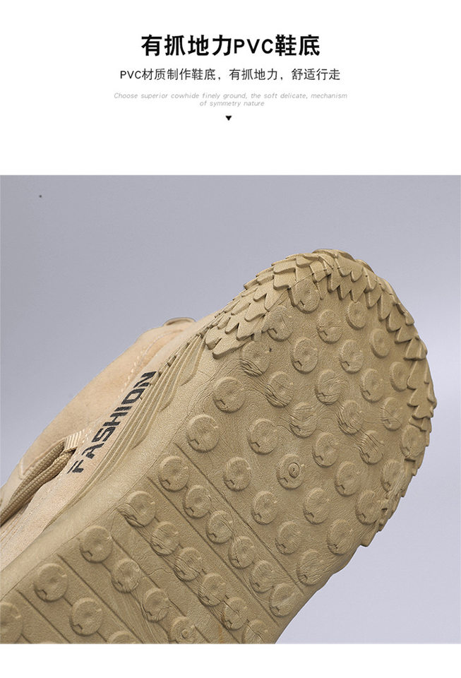 Giày nam cổ thấp da tổng hợp đế cao su chống trượt, kiểu dáng thể thao casual — K2373 màu kaki, K2373 màu xám, K2373 màu đen chi tiết 6