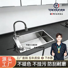 �N��խ�L��ˮ�ۙM��ȿײ��P䓼Ӻ����zϴ��ؼ���С����ϴ����