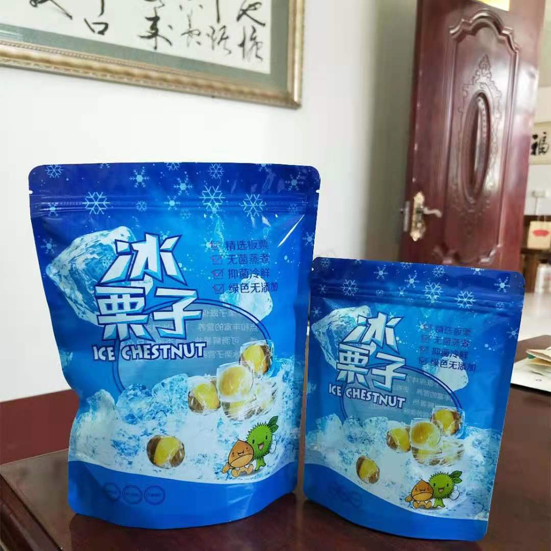 供应冰栗子开口笑板栗包装袋半斤一斤装 冰栗袋 自封袋