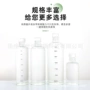时间泡茶防漏密封高硼硅