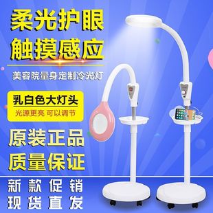 LED����Ժ���y�����yü�����ן����ޟ���ë��������؟��oӰ��