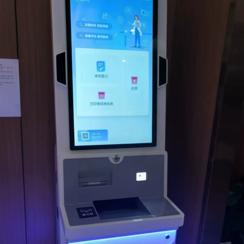 Серебристый автомат самообслуживания для записи на прием и заполнения форм с функцией штамповки, универсальное устройство для быстрого обслуживания.