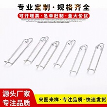 �S��ֱ��304���P�ë��� �J���Ҽ܏������Ѽ�䓽z�ۜ��Ҵ������