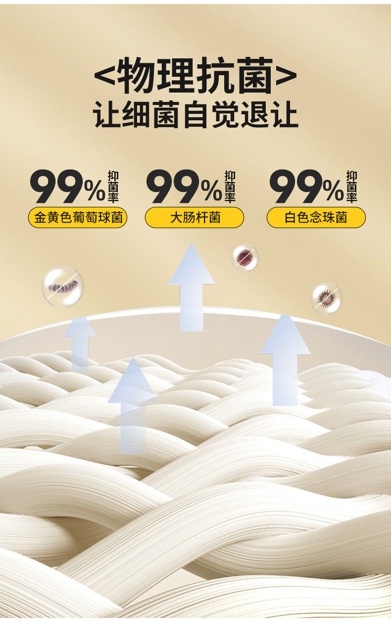 白色_14.jpg