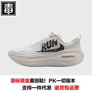 ����Ь��ԭ�͌��ٵ���vomero18��Ьplus�W���׵��h�ܲ�ЬЬŮЬ