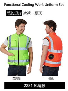 2281