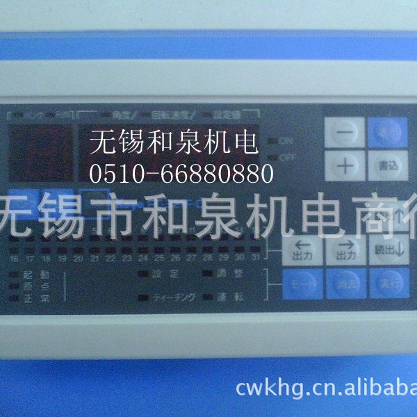 原装光洋凸轮开关FC-321F-C koyo