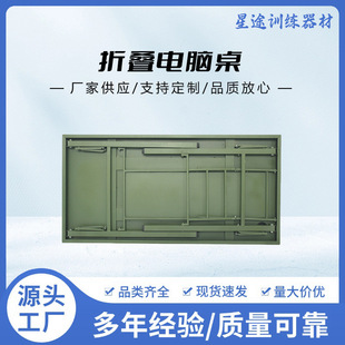 �ۯB��X��܊�G������h����y�ۯB����܊���w�|