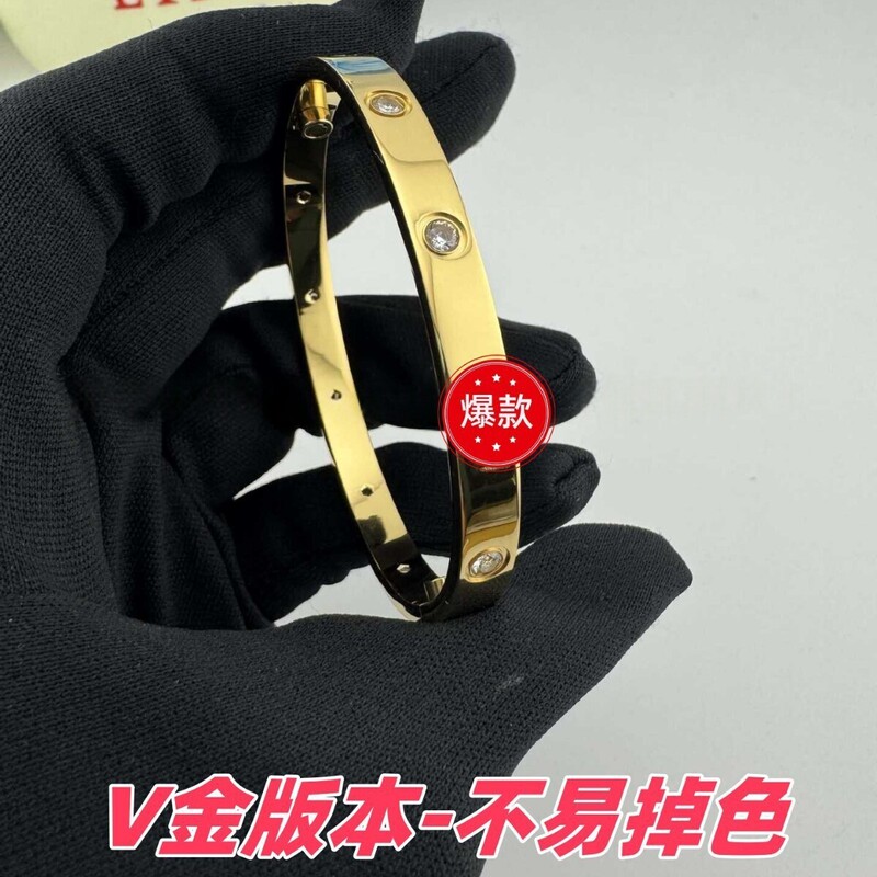 V Gold High Version Not Easy to Fade K Family Love Bracelet Narrow Version Classy Eternal Ring Men and Women Screwdriver Couple Model Female