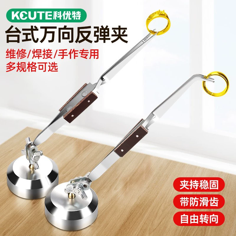 Прямые зажимы для отжимания Изогнутые зажимы для отжимания из нержавеющей стали