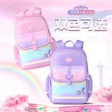 正版Disney迪士尼冰雪奇缘公主小学初中书包女孩护脊减负双肩背包