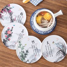 �����|����|���p��ɰ偉|���C�͸ߜؼ������ϲ͉|�P�|��|�ˉ|��