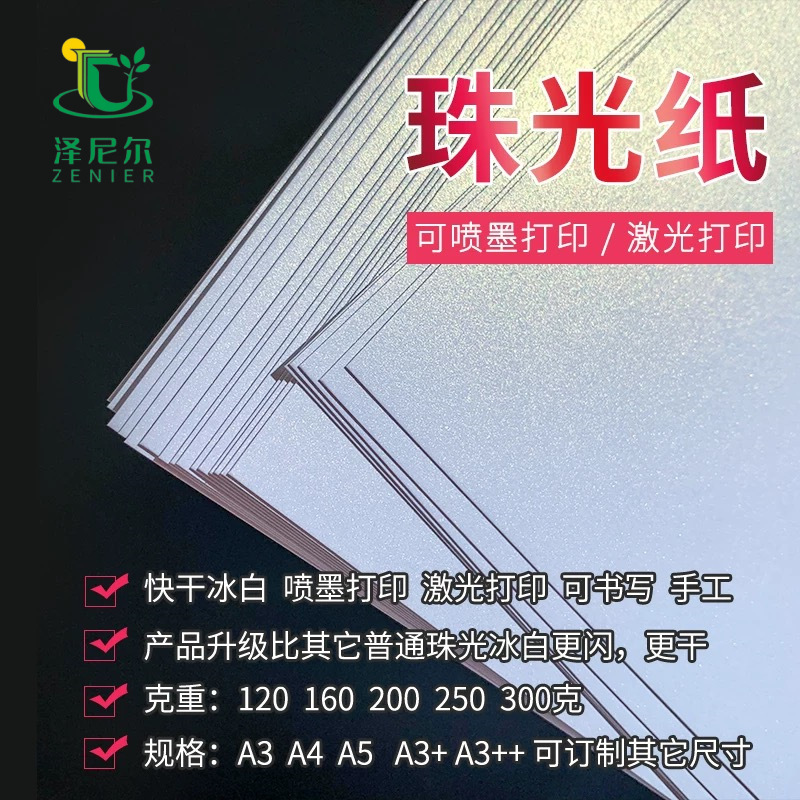 微信图片_20241010110026
