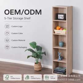 跨境新款木质落地式收纳柜 窄缝落地窄柜多层收纳储物柜