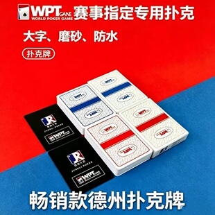 WPT���ݓ�������ϓ�˴���ĥɰ��ˮ��ˮϴ����ِ����PVC���l��