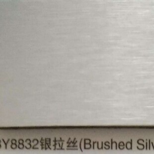 �S�ҹ������|3MM4MM�Ϻ������y���z�X�ܰ�