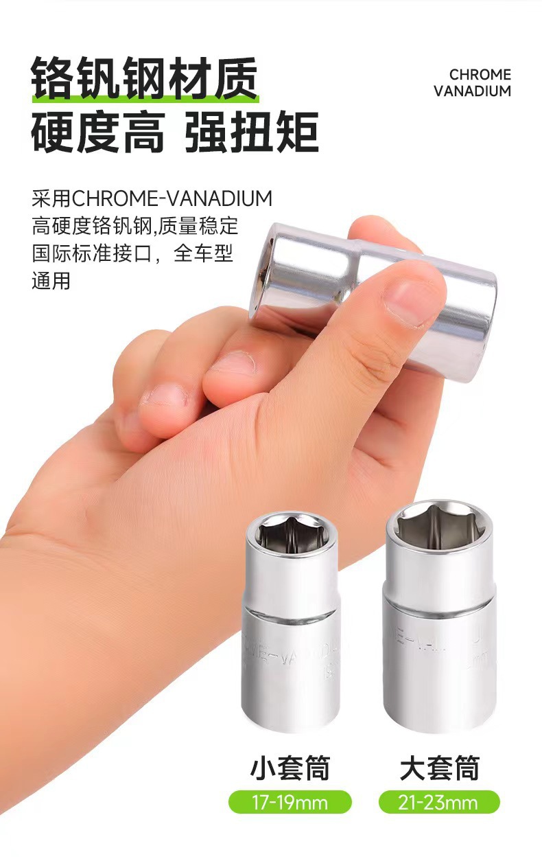 Cross-Border Special Supply for Car Repair and Tire Replacement Electric Wrench with Led Electric Tire Installation 12V Car Impact Wrench
