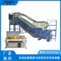 保养实训自动vs-dtf04装置