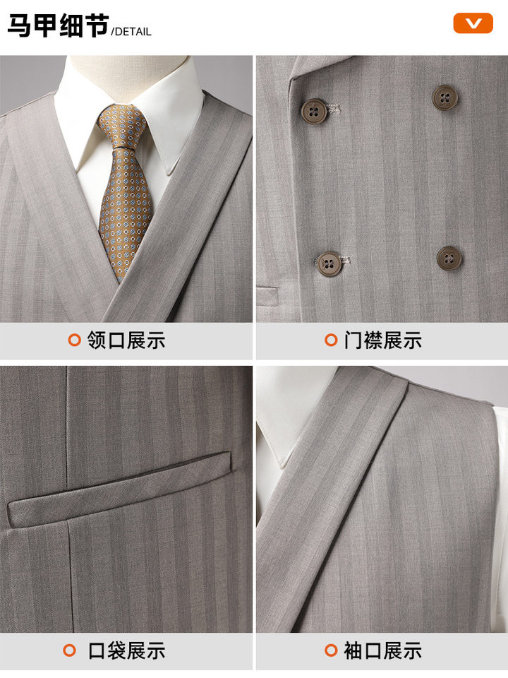 Bộ vest nam dáng ôm phối khuy hai hàng, áo vest + quần, kiểu công sở lịch lãm — Bao cao su màu be (áo+quần), Bộ 2 kiện màu cà phê (áo+quần), Màu be (áo+áo khoác+quần), Màu cà phê (áo+áo khoác+quần) chi tiết 27