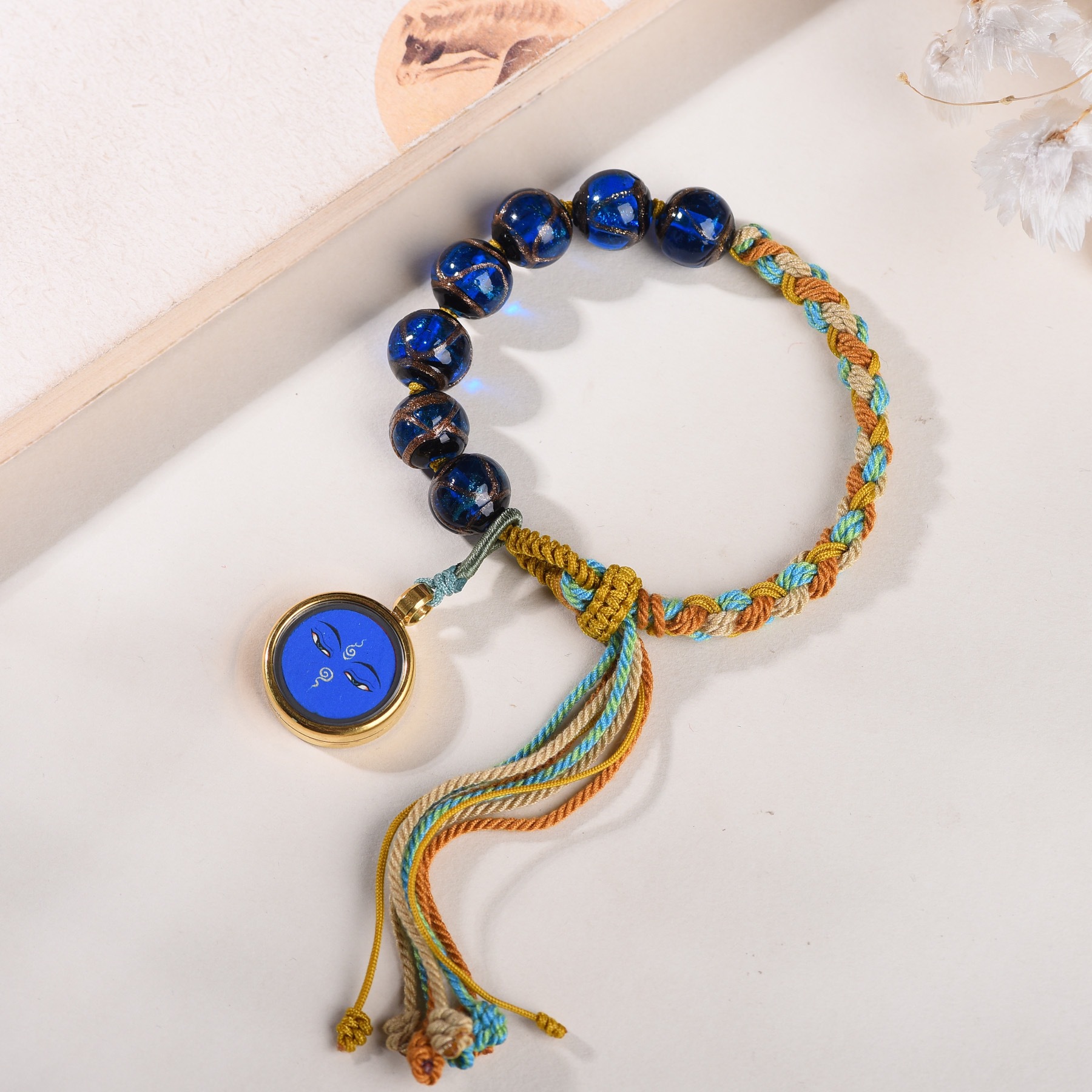 Blue bracelet