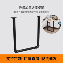 �ӴּӺ�u�ι��I�L���_���Ȳ��֧��ˮ�ܲ��������Fˇ�������_d&omega;