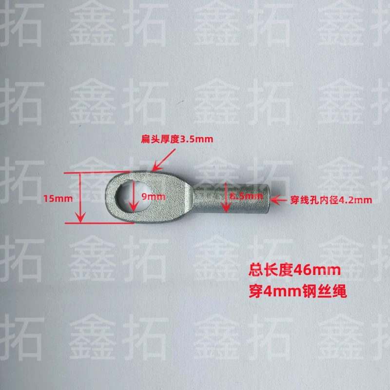 Подключение 4 мм трос крепежный терминал фитнес-комбинированное оборудование Аксессуары Освещение страхование подвесной шнурок терминал