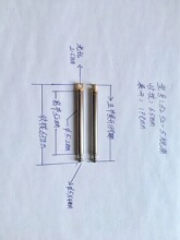 ���U�쾀/�{�������쾀/�����C�쾀5252-5��㊱��Քn65ȫ�L198mm