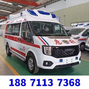 ���ڽ��ȫ�V362�������;��o܇ 120����܇�D�\�;��o܇