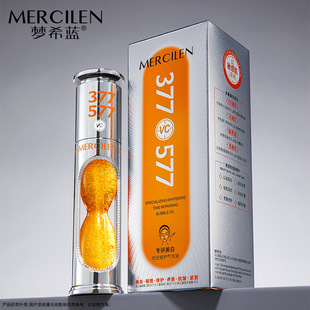 ��ϣ�{377�������וr�����o������30ml�����澏�����o��577���A��