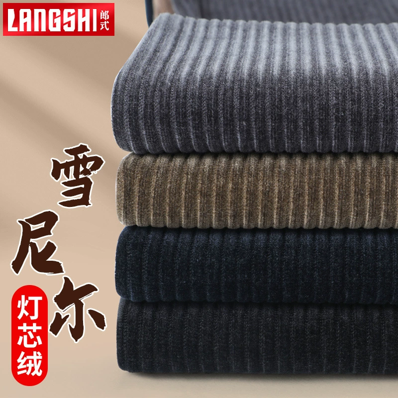 Мужские брюки из синели, вельветовые мужские брюки среднего и пожилого возраста с эластичной талией, вельветовые брюки, осенне-зимние флисовые брюки для папы, весна и осень