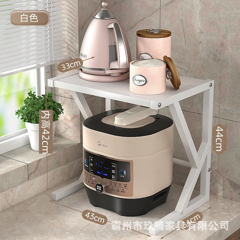 Estante de almacenamiento multifuncional para cocina, olla arrocera, estante de almacenamiento de doble capa para especias, estante de almacenamiento para horno microondas, encimera