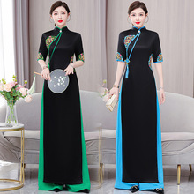 2024年春季新款刺绣旗袍裤装走秀演出服中国风显瘦加长款