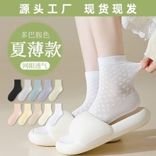 ��ΰ����Ů�����Ͱ�ɫϵ���ļ����޶��ౡ��͸��������Ͳ������
