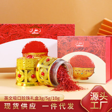 ���ʼt���ؼt���Y���b10���B�����ͶY��ș��Դ�^�S�Ҵ��l�B����Ʒ
