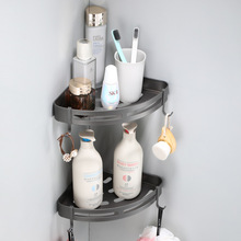 枪灰色太空铝浴室单层置物架 厕所双层三角板篮转角收纳架