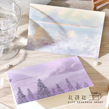 礼研社烫金贺卡 梦旅人系列 ins风梦幻文艺手账礼物卡片生日祝福