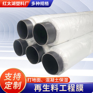 ���� �����ϵ�Ĥ����Ĥ�������B�o��Ĥ���wĤ�����B�o��Ĥ