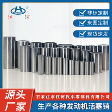 �ϲ�D6114�����N D05-101-30